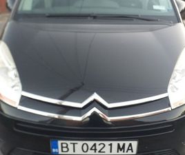 CITROEN GRAND C4 PICASSO 1.8 7,500 BGN