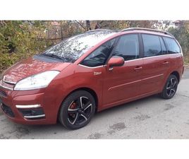 CITROEN GRAND C4 PICASSO 6,450 BGN