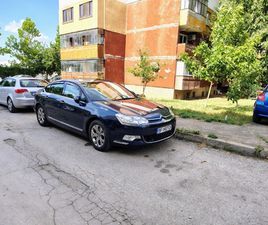 CITROEN C5 CITROEN C5 2.0 HDI 136 PS 9,999 BGN