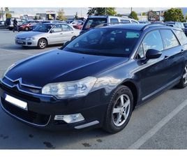 CITROEN C5 CITROEN C5 2.0 HDI 163 7,100 BGN