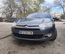 CITROEN C5 CITROEN C5 2.0 HDI 7,800 BGN