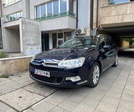 CITROEN C5 CITROEN C5 3.0 HDI 9,700 BGN