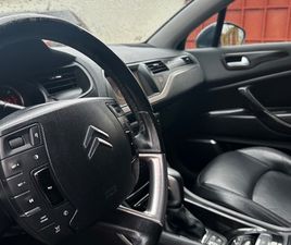 CITROEN C5 TOURER CITROEN C5 2.0 HDI TOURER 7,900 BGN