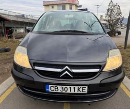CITROEN C8 CITROEN C8 2.0I 6+1 KLIMA 6,450 BGN