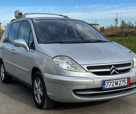 CITROEN C8 CITROEN C8 2.2HDI/7U041CU0415U0421U0422U0410 5,899 BGN