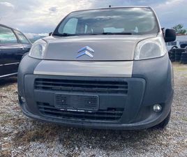 CITROEN NEMO CITROEN NEMO 7,500 BGN