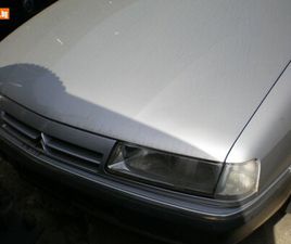 CITROEN XANTIA 1,500 BGN