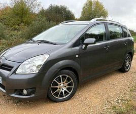 TOYOTA COROLLA VERSO 2.2 D-4D 136CH 7 PLACES