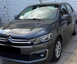 CITROEN C-ELYSEE 1.2 9,999 BGN