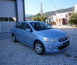 CITROEN C-ELYSEE 1.6 I 9,200 BGN