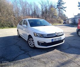CITROEN C-ELYSEE 1.6HDI BLU E6 9,990 BGN