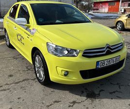 CITROEN C-ELYSEE 1.6VTI 10,500 BGN