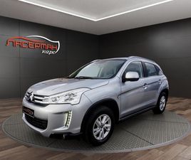 CITROEN C4 AIRCROSS CITROEN C4 AIRCROSS 1.6 E-HDI 4X4 13,995 BGN