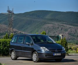 CITROEN C8 CITROEN C8 2.0HDI 5,400 BGN