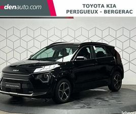 KIA NIRO II 1.6 GDI 183 CH PHEV DCT6 ACTIVE 5P