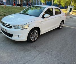 CITROEN C-ELYSEE CITROEN C-ELYSEE 1.6 115U043A.С LPG 13,800 BGN