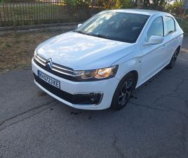CITROEN C-ELYSEE 1.6 LPG 11,300 BGN