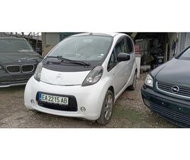 CITROEN C-ZERO 9,990 BGN