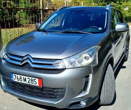 CITROEN C4 AIRCROSS CITROEN C4 AIRCROSS 4X4 14,900 BGN
