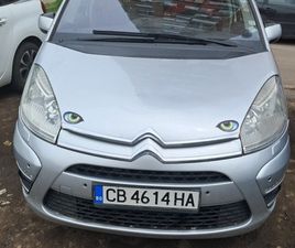 CITROEN GRAND C4 PICASSO 2 НU0434И 9,515 BGN