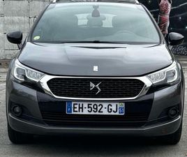 CITROEN DS4 CROSSBACK1.6HDI 18,400 BGN