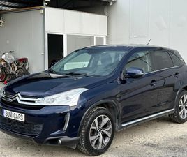 CITROEN C4 AIRCROSS CITROEN C4 AIRCROSS 1.6 15,200 BGN