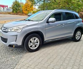 CITROEN C4 AIRCROSS CITROEN C4 AIRCROSS 1.6EHDI 6СU043A. 15,999 BGN