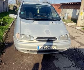 FORD GALAXY FORD GALAXY 1.9 TDI 1,850 BGN