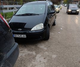 FORD GALAXY FORD GALAXY 4,000 BGN