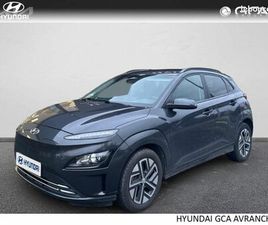 HYUNDAI KAUAI HYUNDAI KONA ELECTRIC 64KWH - 204CH INTUITIVE