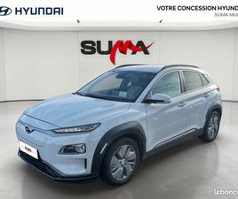 HYUNDAI KONA HYUNDAI KONA ELECTRIQUE 64 KWH - 204 CH EXECUTIVE
