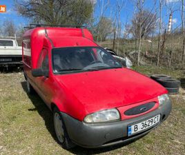 FORD COURIER 1.8D 1,900 BGN