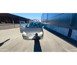 FORD GALAXY FORD GALAXY 1,9 2,999 BGN