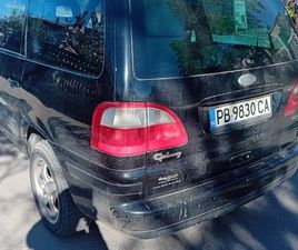 FORD GALAXY FORD GALAXY 1.9 3,298 BGN