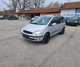 FORD GALAXY FORD GALAXY 1.9TDI 7U043CЕСТА 3,999 BGN