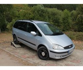 FORD GALAXY FORD GALAXY 1.9U0422ДU0418 3,499 BGN