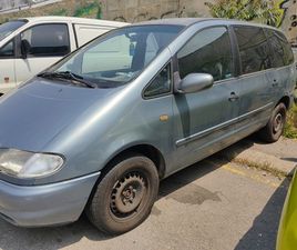FORD GALAXY FORD GALAXY 2.3I 2,800 BGN