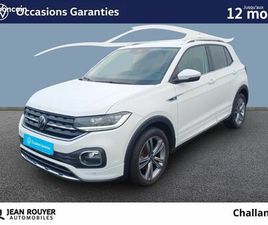 VOLKSWAGEN T-CROSS 1.0 TSI 110 START/STOP DSG7 R-LINE TECH