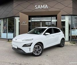 HYUNDAI KONA ELECTRIC 39 KWH - 136 CH INTUITIVE