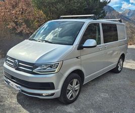 VOLKSWAGEN TRANSPORTER T6 2.0 TDI 204 4MOTION DSG7 PROCAB