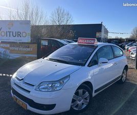 CITROËN C4 COUPÉ 1.6 I 110CV,RÉVISÉ,⭐️GARANTIE 1 AN*.◊
