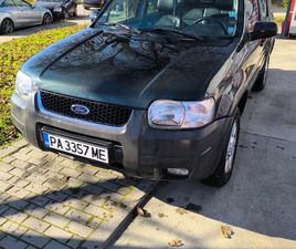 FORD MAVERICK 2.0 XLT 6,330 BGN