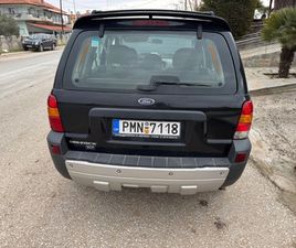 FORD MAVERICK 2.3 XLT 7,500 BGN