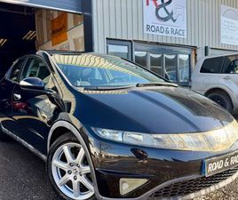 HONDA CIVIC 8 (VIII) 1.8 I-VTEC 140 CH - PREMIÈRE MAIN - RÉGULATEUR / CLIM AUTO / ANTIBROUILLARD ...