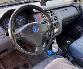 HONDA HRV JOY MACHINE