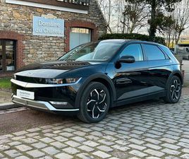 HYUNDAI IONIQ5 77 KWH 229 CH INTUITIVE