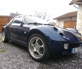 SMART ROADSTER 82CV TURBO INTERCOLOR DUMPVALVE