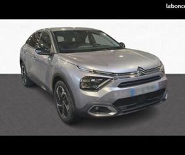 CITROEN C4 PURETECH 130CH S&S SHINE EAT8