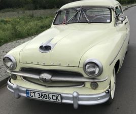 FORD TAUNUS 17,890 BGN