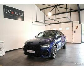 AUDI Q3 II SPORTBACK 1.5 35 TFSI 150 CH S LINE PLUS S TRONIC 7 - ORIGINE FRANCE - 2'095 KM - NEUF - GARANTIE CONSTRUCTEUR 06.2027 - TOIT OUVRANT PANORAMIQUE - S